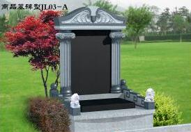 包頭殯儀服務
