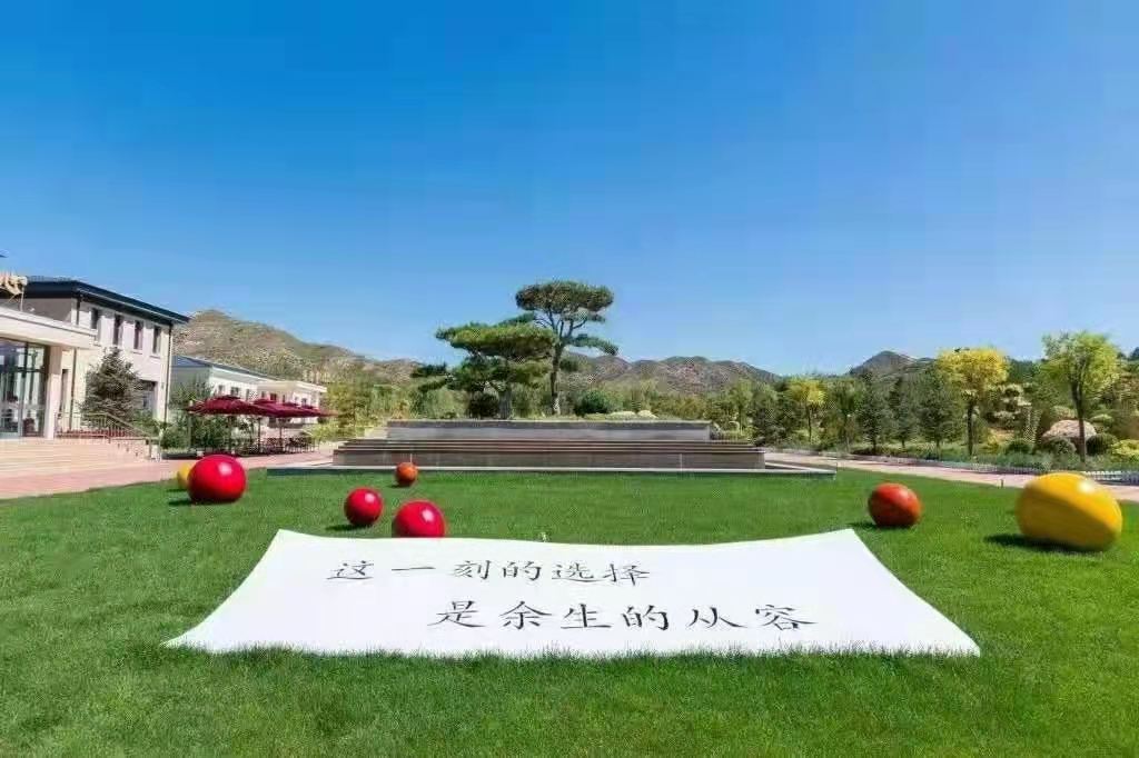選擇性價比高的墓地位置 選擇性價比高的墓地位置